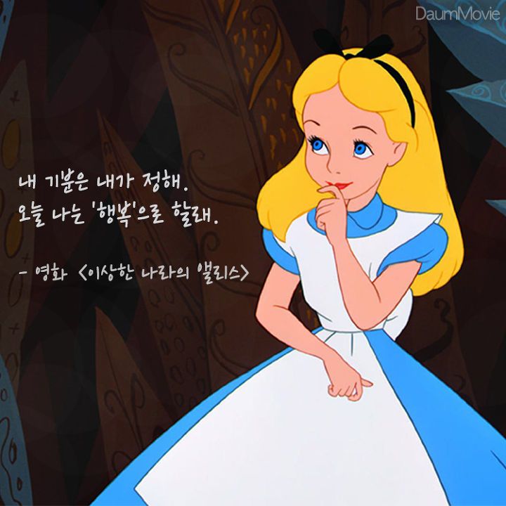  고의적 자해 사망률은 남자가 더 높다