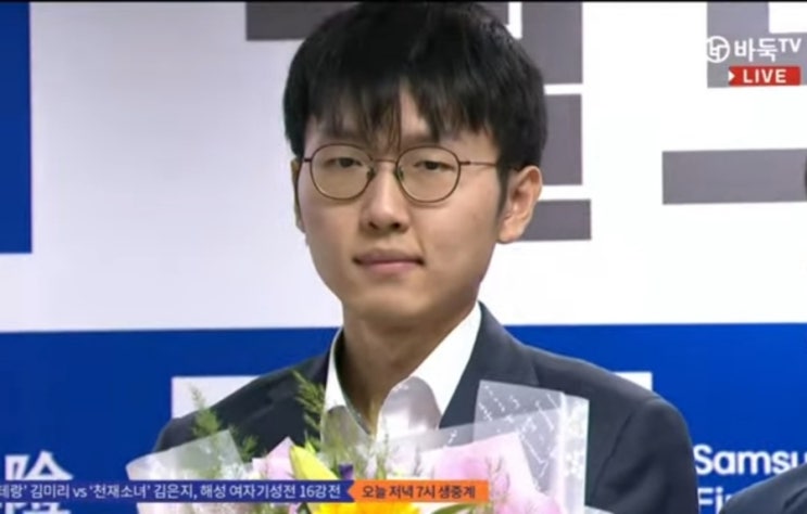 한국<b>바둑</b> 최초 3년 연속 상금 10억원 돌파 <b>신진서</b> 9단
