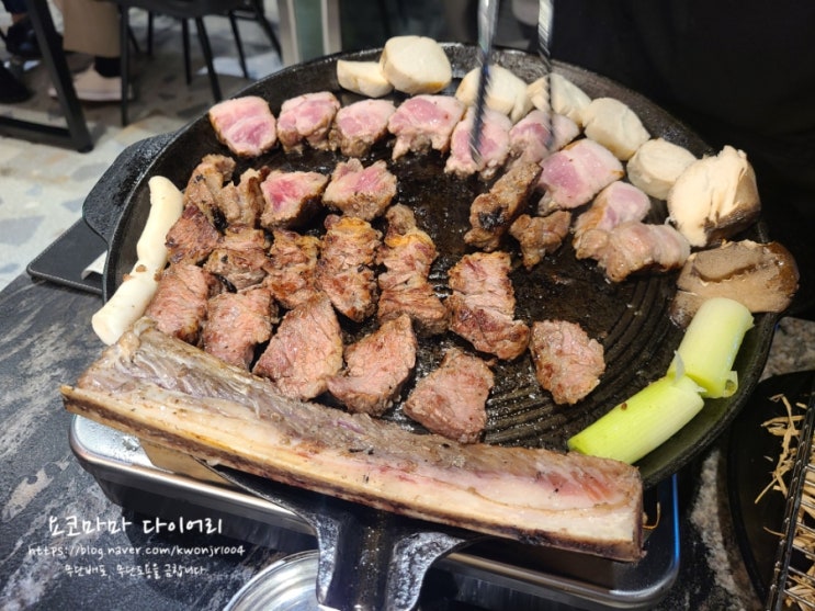  둔산동 고깃집 화원짚불구이 살살녹는 우대갈비 찐!
