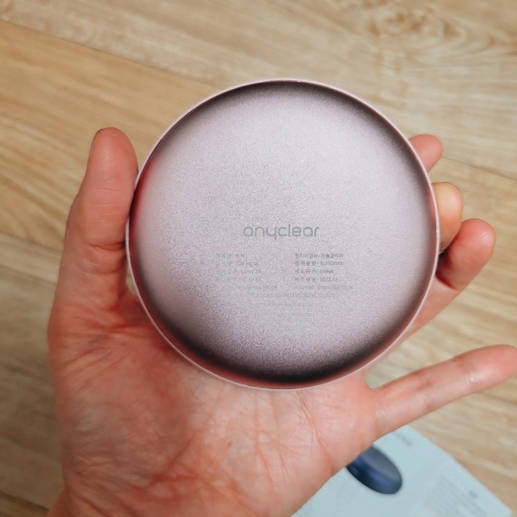  충전식손난로(핸드워머) 선물 받았어요-Anyclear hand warmer