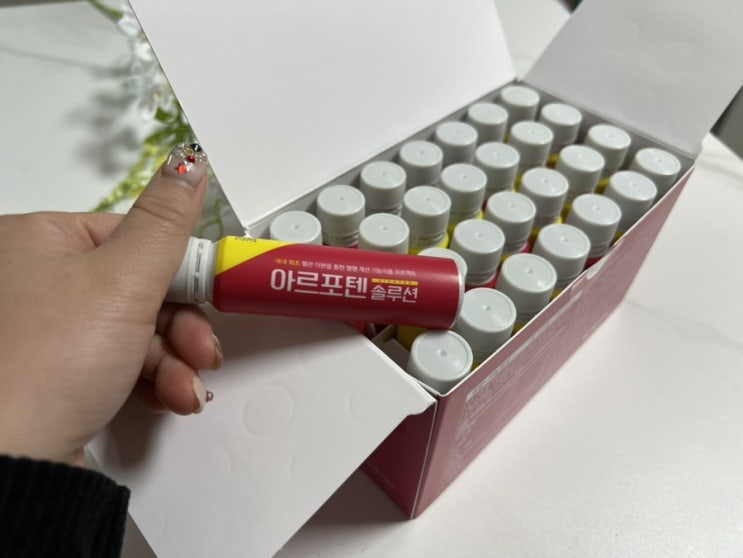  L - 아르기닌 추천 대상웰라이프 아르포텐 솔루션 엘 아르기닌 효능 복용법