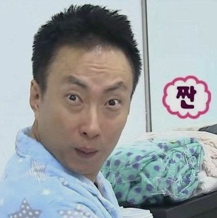 오프닝, 인사할 때 쓰기 좋은 짤 모음(무도짤 등등) : 네이버 블로그