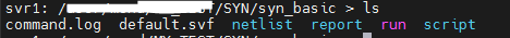  design compiler의 간단한 script