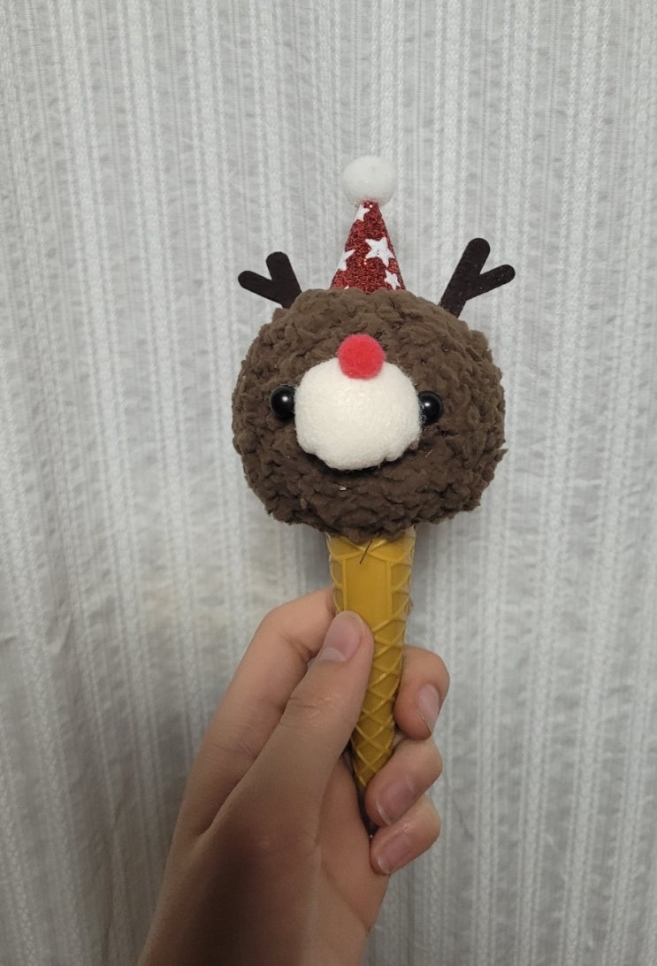  중1  가정 수업!! 요즘 아이들은 다양한 수업을 하네~~