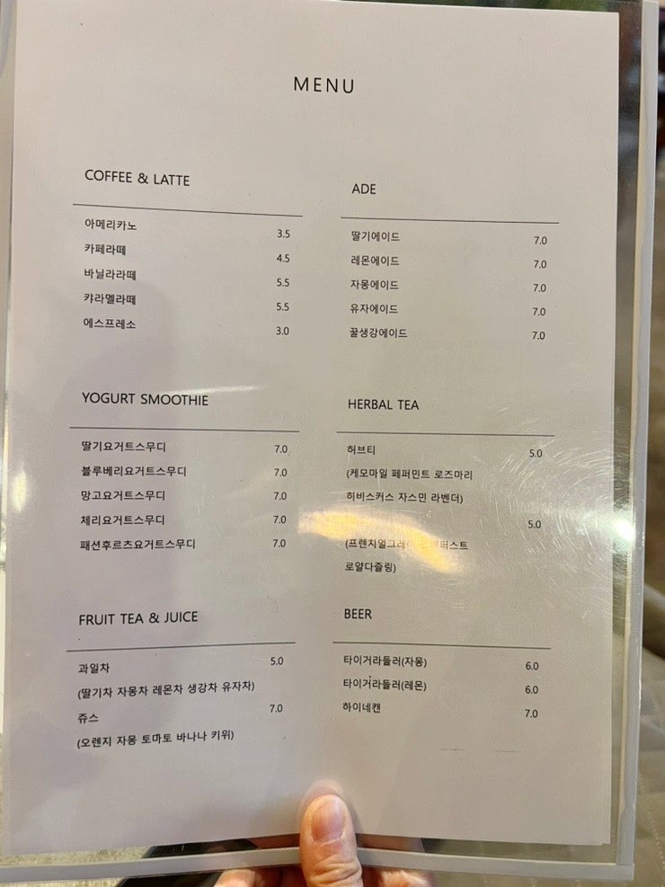 카페봉봉 사진 6