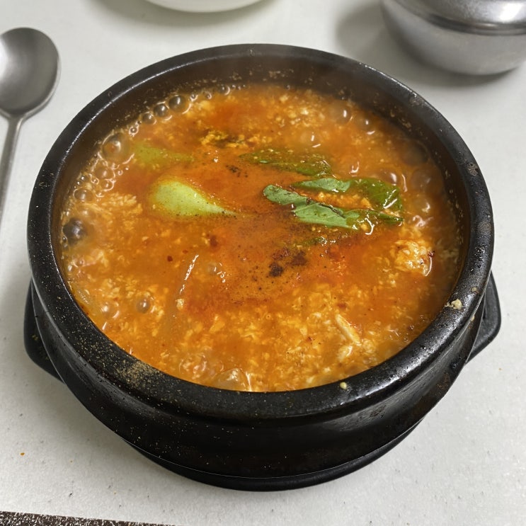  교대밥집 기와집 순두부