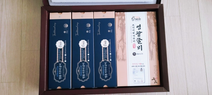  설 선물 세트 추천 특허받은 거꾸리 영광 굴비