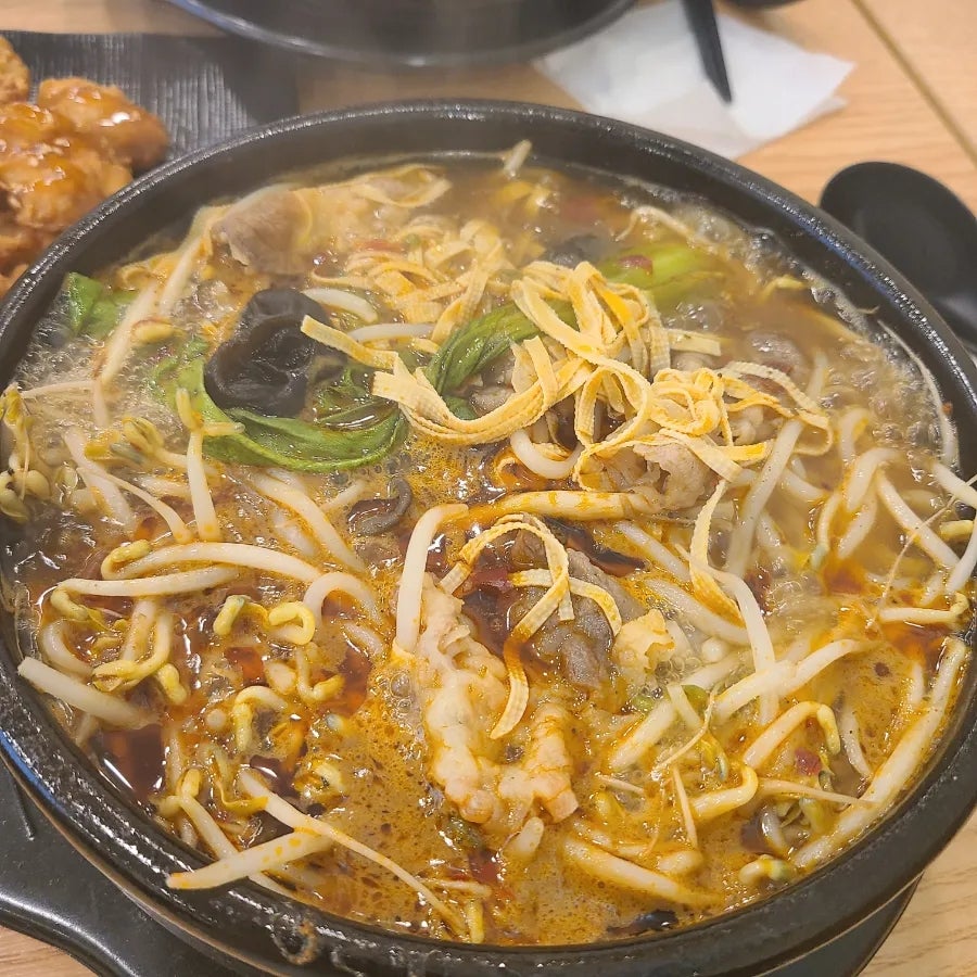 노파이방 사진 3