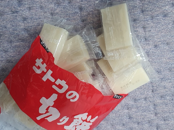  키리모찌 굽는법 먹는법 소스 추천