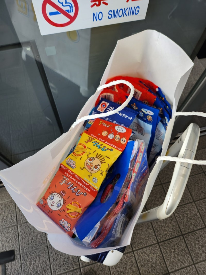 시코쿠 여행] DAY 5 (고치현 일요시장, 카가와현 마루가메마치 그린) : 네이버 블로그