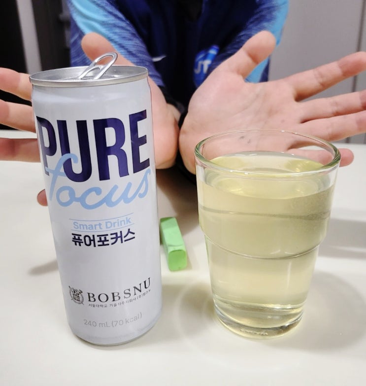  서울대음료 퓨어포커스