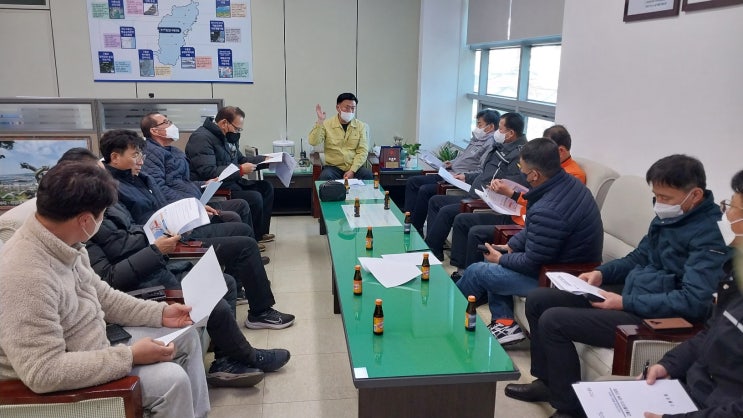  포항시 구룡포읍, 신년 해맞이 안전확보 대책회의 개최
