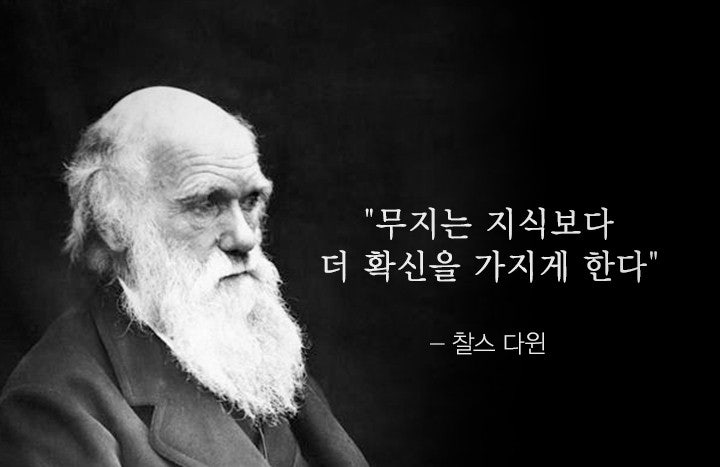 무비겁, 무식상, 무재성, 무인성, 무관성 사주에 대한 대표적 오해들 : 네이버 블로그 무비겁, 무식상, 무재성, 무인성, 무관성 사주에 대한 대표적 오해들 : 네이버 블로그