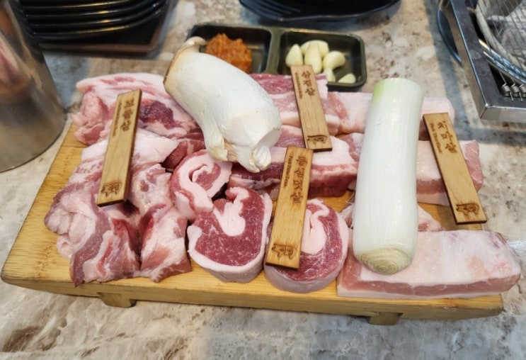 서대문역 회식 장소 / 식껍 숯불구이 전문점 서대문역점