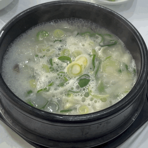  안산일동맛집 '한우우족탕' 국밥 설렁탕 먹고 온 후기