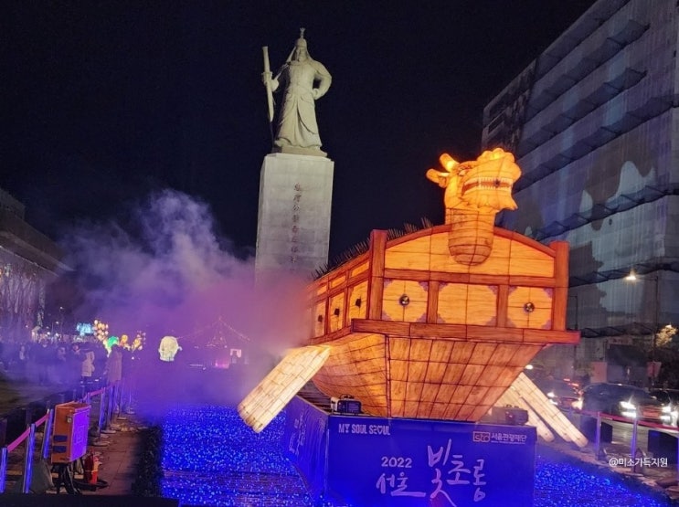서울빛초롱축제 광화문 데이트 야경명소로도 좋은것 같다
