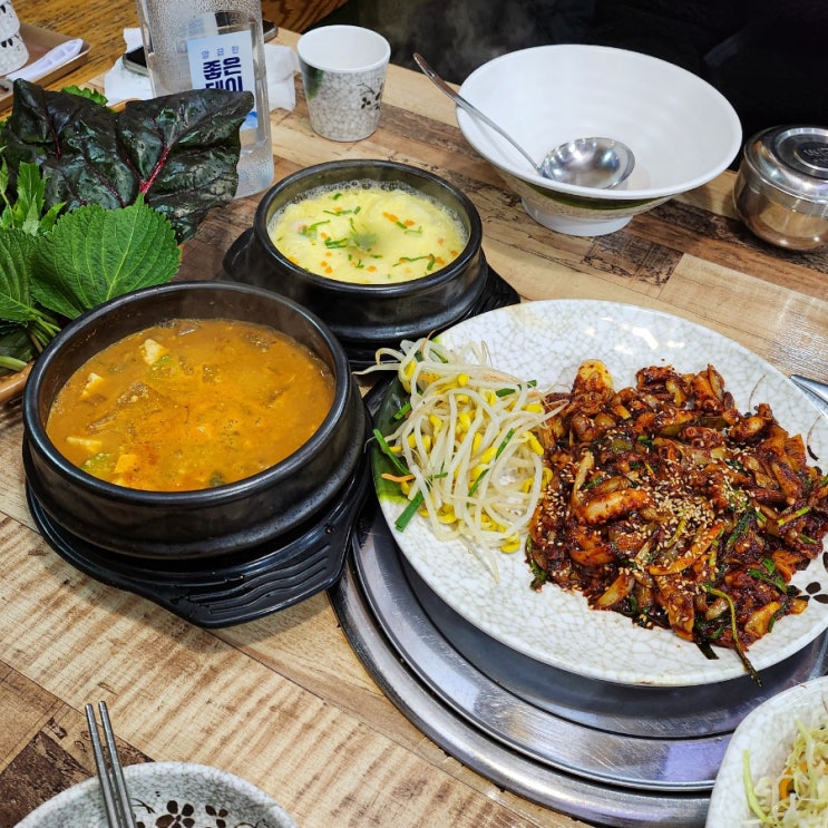 마산 댓거리 맛집) 경남대 근처 청국장과 낙지 쌈밥정식이 맛있는 불낙 명가