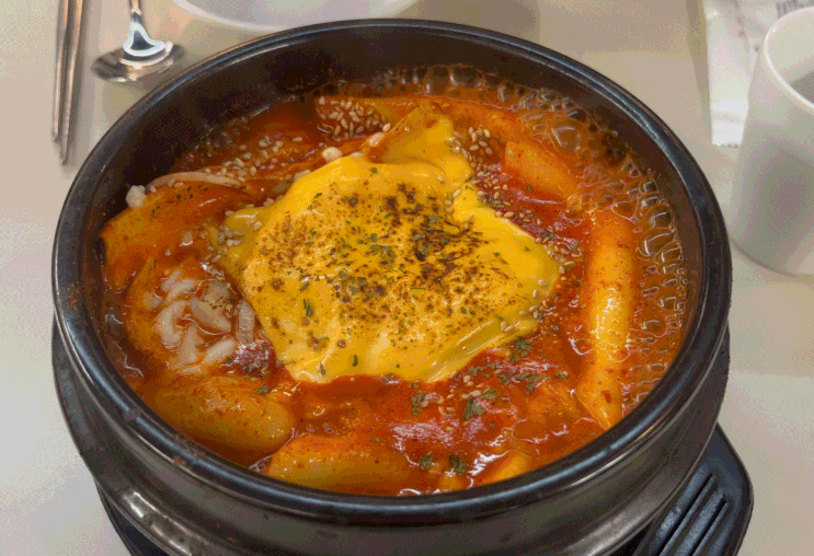  성수역 밥집 [호랑이분식] 뚝배기 떡볶이 맛집