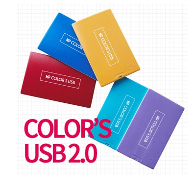  카드형 usb  인쇄 제작 파는곳