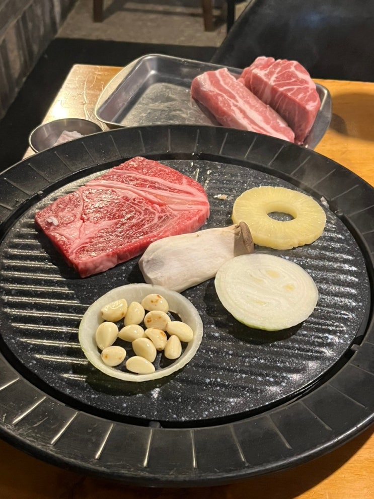  안산중앙동고기집 <그릴룸> 고기도 맛있고 콜키지 가능한 차돌박이 맛집