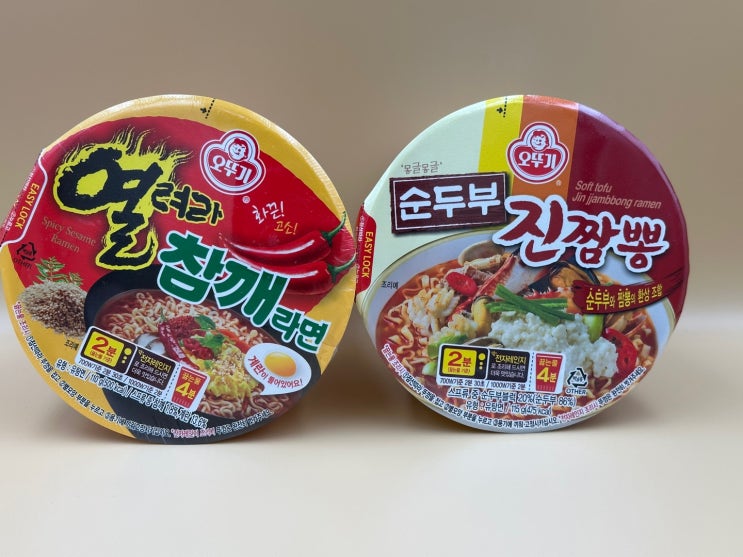  [편의점 오뚜기 컵라면] : 열려라참깨라면 X 순두부진짬뽕