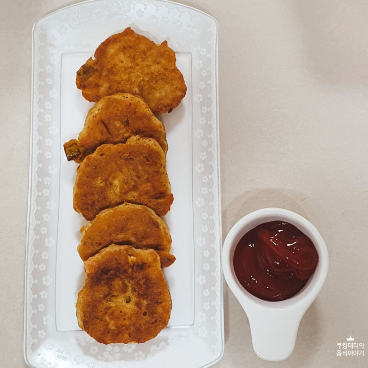  참치 전 동그랑땡 만드는 법 황금 레시피