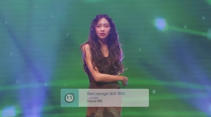 뉴진스 막내 혜인, '2년 전' 초등학교 6학년 때 찍은 영상이 재조명되고 있다 뉴진스 막내 혜인, '2년 전' 초등학교 6학년 때 찍은 영상이 재조명되고 있다