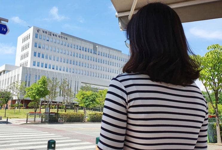  음주 운전 블랙아웃 반성문 법원 제출 주의점과 알콜 치료 확인서 교육