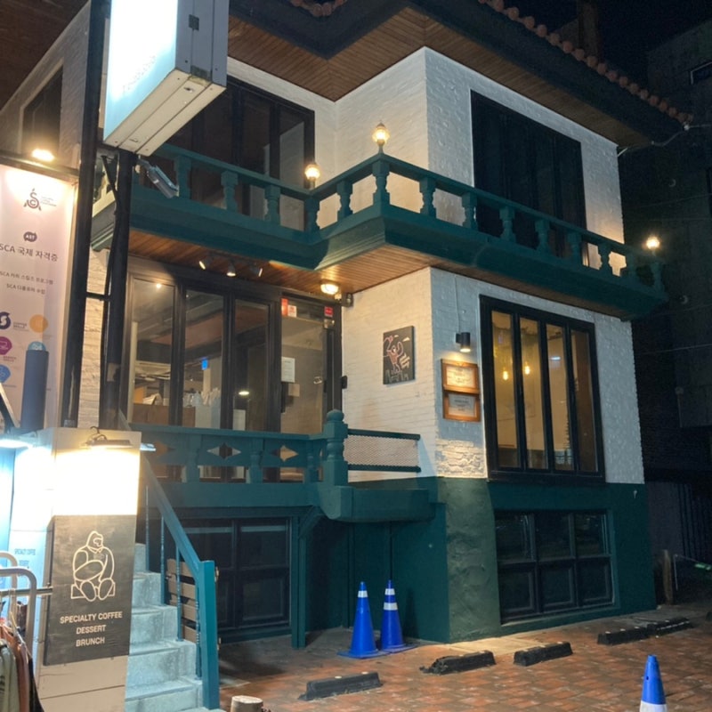 강서구/화곡동/화곡역 카페 핀크퀸콩 (feat. 찐주민이 추천하는 화곡역 카페) |화곡역 카페| 화곡동 카페| 핸드드립전문