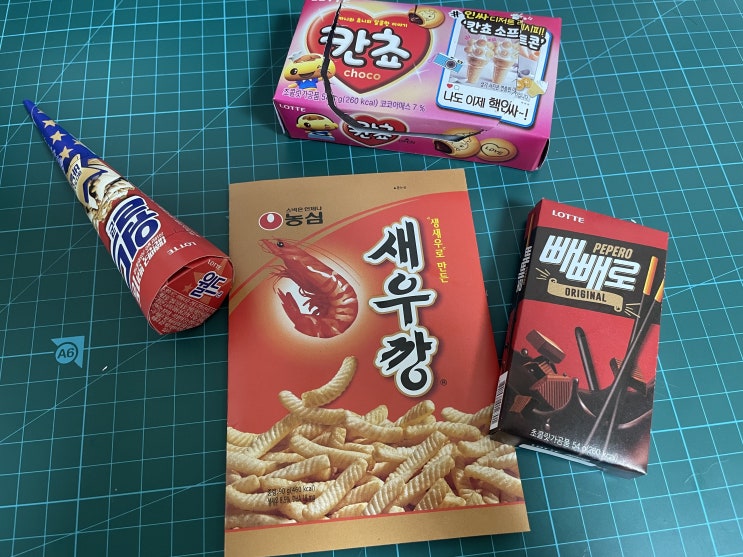  도전! 진짜 과자 접기  싱크로율 100%