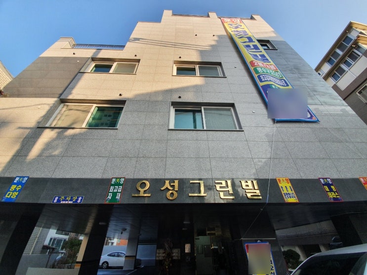  도봉구신축빌라 쌍문동 오성그린빌 2룸구조 3룸구조 분양 4호선 쌍문역이용