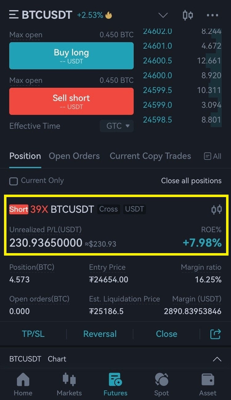 비트겟선물거래 장점 비트코인 거래소 수수료 할인 : 네이버 블로그