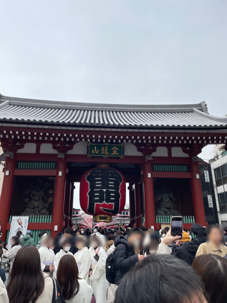 도쿄여행의 시작 / 일본 도쿄 아사쿠사 센소지
