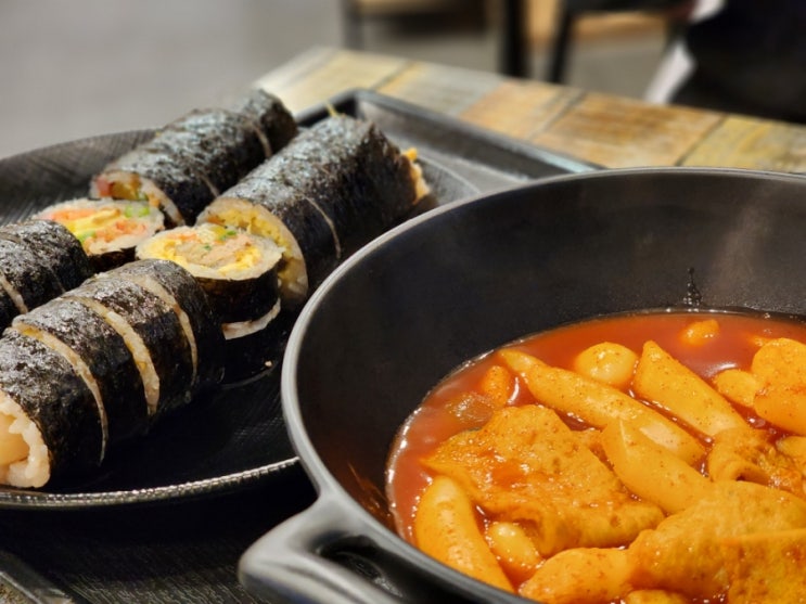  광화문 아침식사 마녀김밥 메뉴, 묵은지김밥 묵참김밥 이영자맛집