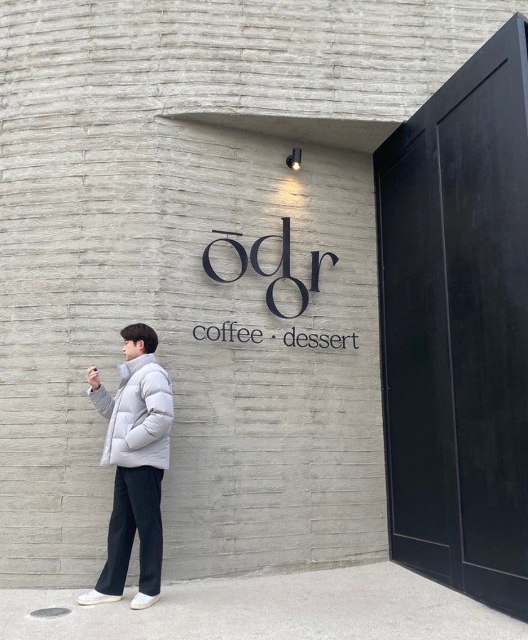  새로 생긴 '오도르' 도안동 카페 [대전]