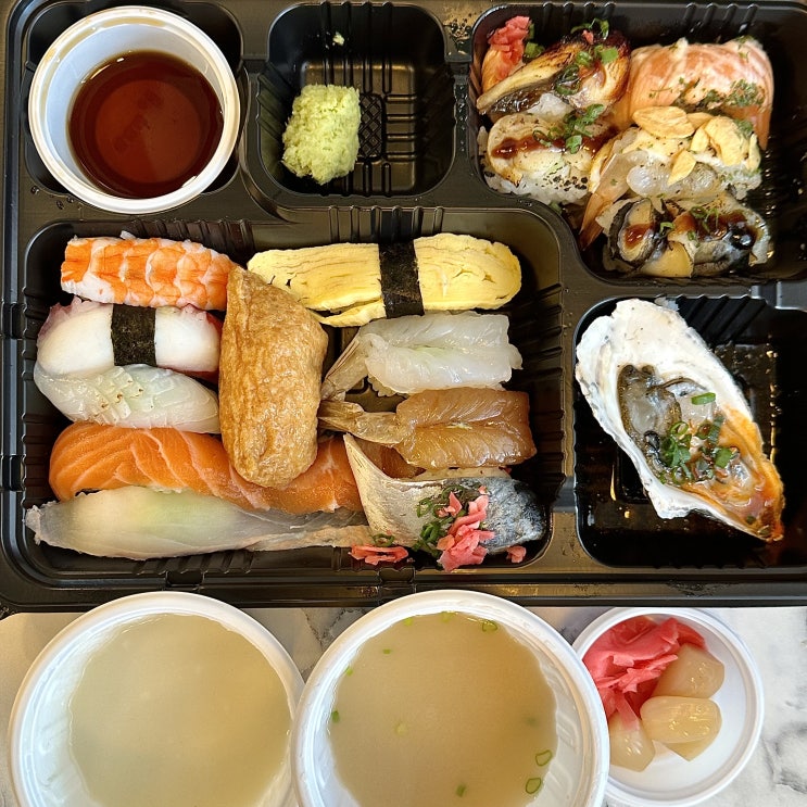  인천 서창동 초밥 스시모꼬지 서창동 맛집