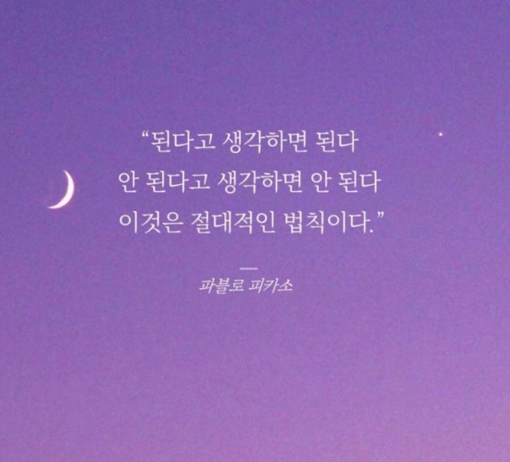  부거사이 [부동산 뉴스와 블로그] 12월 29일(목)