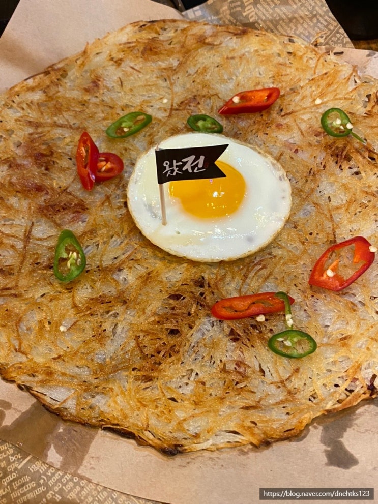  청라 전집 왔전 메뉴, 첫 방문 후기