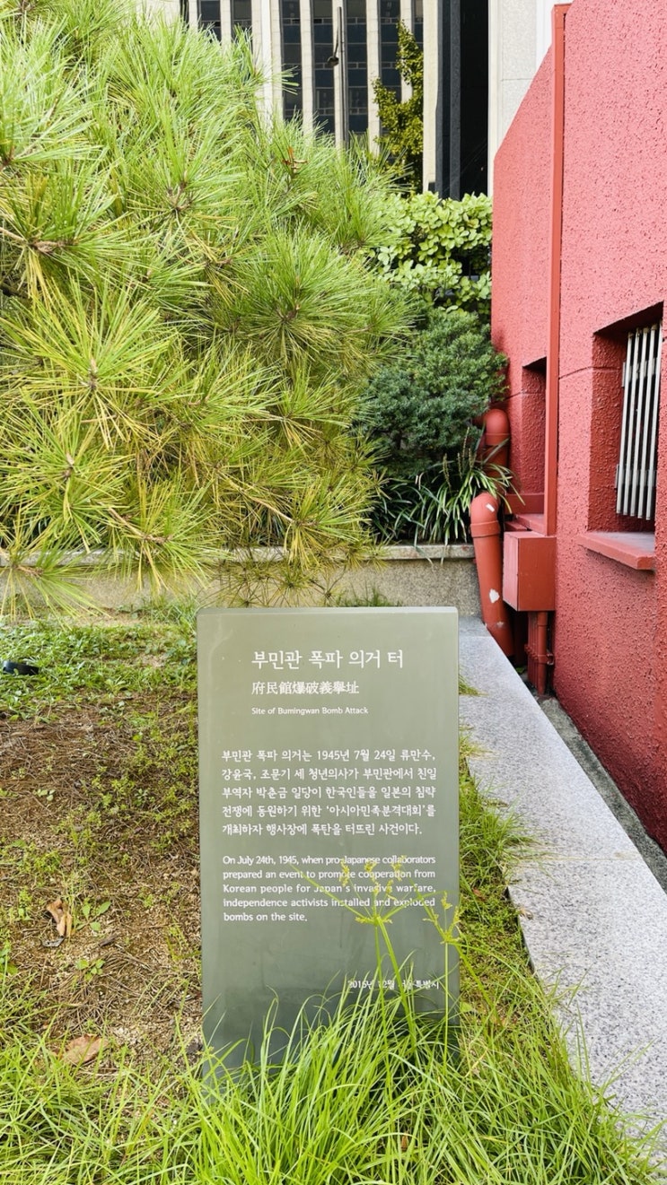  너희는 먼저 그의 나라와 그의 의를 구하라