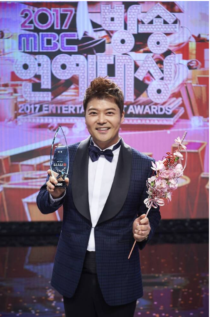 2022 mbc 연예대상 후보,대상 <b>전현무 유재석</b> 역대 수상자... 