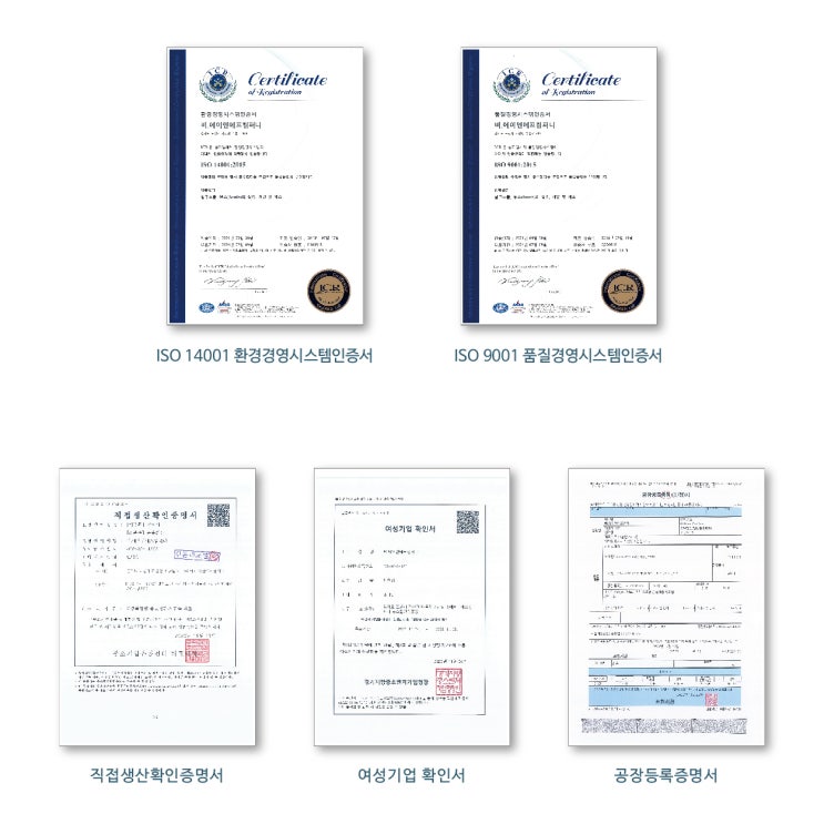  권덕임 대표 사업 철학