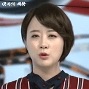 박민영 앵커의 프로필과 리즈시절 #MTN 머니투데이 경제방송 #아나운서 #기업탐탐 마켓온
