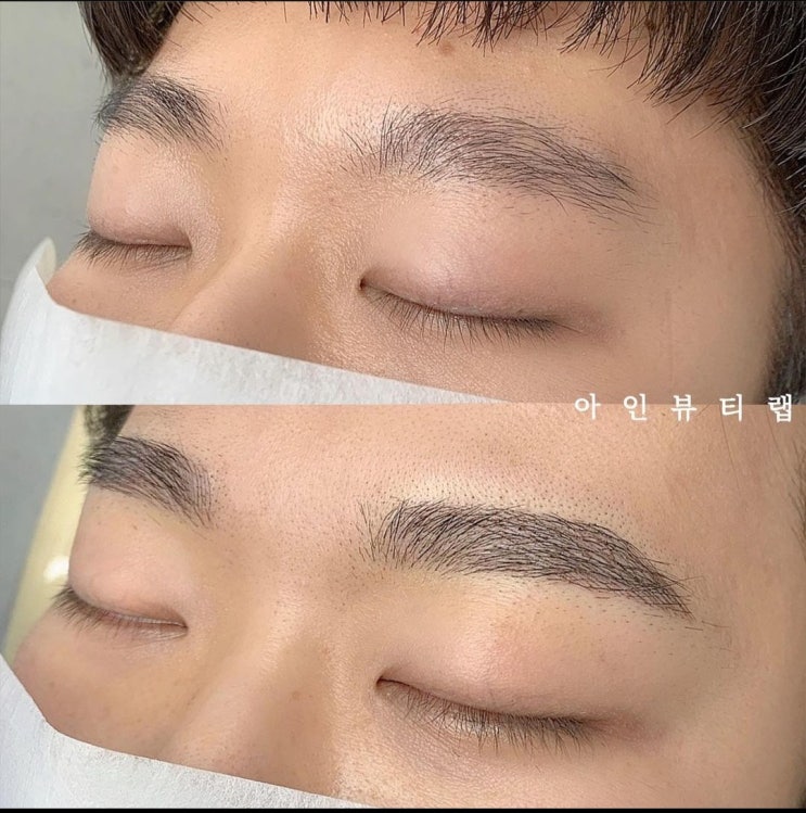  [건대남자눈썹문신] 건대눈썹문신 잘 하는 곳 고민하지마세요