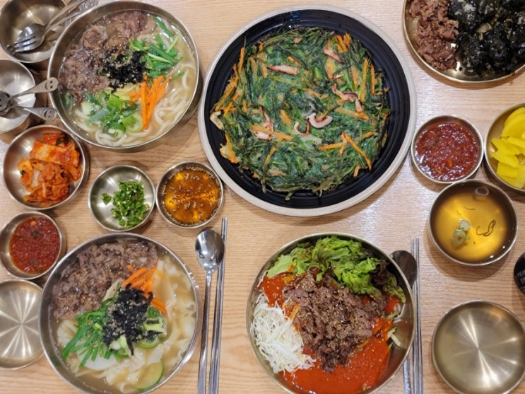  남천동 광안리 맛집 차돌박이 비빔국수 칼국수 수제비가 맛있는 다옴 아이들과 외식하기 좋아요