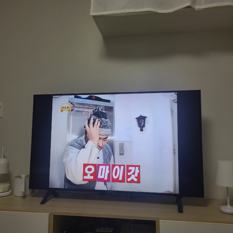  [sk브로드밴드] 행복주택에 인터넷 설치한 후기