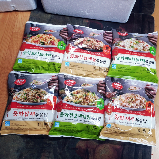  <식품 리뷰_시아스볶음밥> 간단하게 먹기 좋은 냉동볶음밥