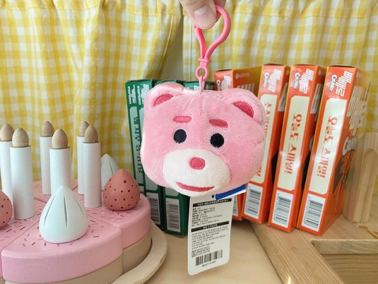  롯데 빼빼로 굿즈 벨리곰 키링, 가방키링으로 취향저격