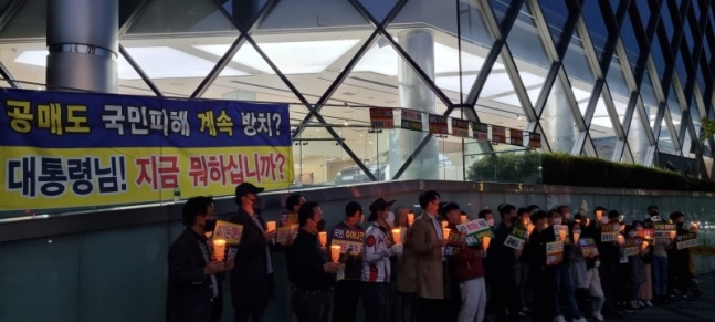 연일 '공매도 폭탄' 펑펑…외인 "전면 재개" 주장 왜? 연일 '공매도 폭탄' 펑펑…외인 "전면 재개" 주장 왜?
