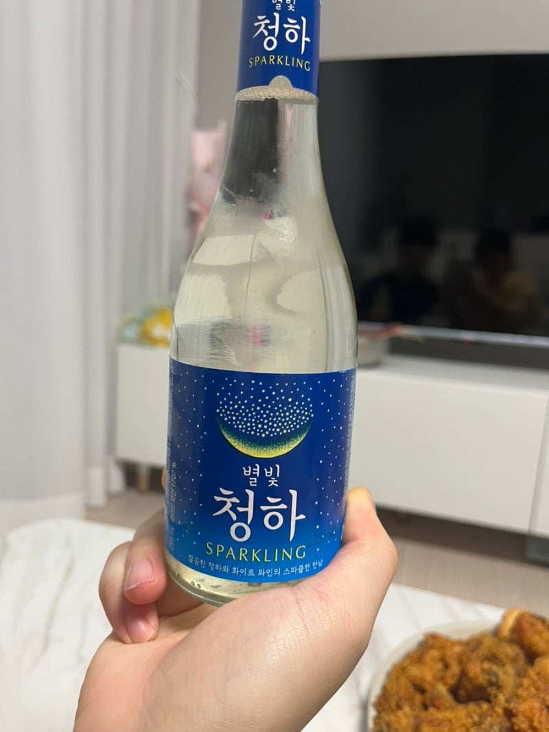 [제품/리뷰] 20대 여자가 먹어본 '별빛 청하 스파클링' 후기