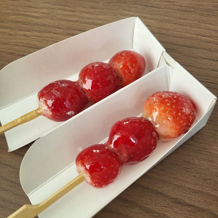  [Review] 아이스크림 할인점 : 아이스 딸기 탕후루
